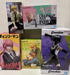 チェンソーマン　フィギュア　まとめ売り　28260602J03M チェンソーマン フィギュア まとめ売り 28260602J03M - メルカリ