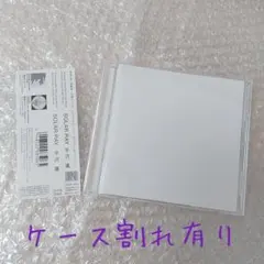 平沢進 邦楽