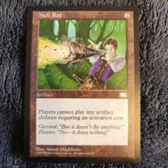 Item thumbnail for item 1484f59d-5e1e-48f0-80ac-2a8e67921dae