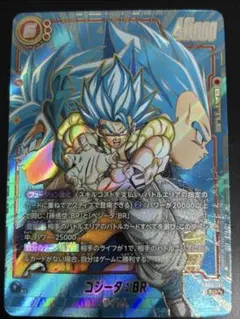 超美品ドラゴンボールゴジータ：BR FB09-121 SCR★★スーパーパラレル