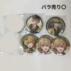 シクフォニ みこと 缶バッジ 5点