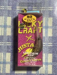 ラッキークラフト　アンフェアつぶアン　35F　オオツカオリカラセット ラッキークラフト アンフェア35F 【オリカラ 月読】