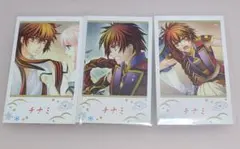 せり様 リクエスト 2点 まとめ商品