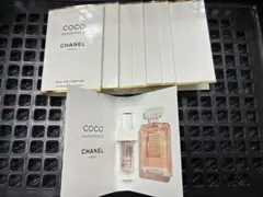 CHANEL COCOココマドモアゼル パルファム1.5ml x 10個