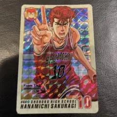 2026年最新】桜木花道 カードの人気アイテム - メルカリ