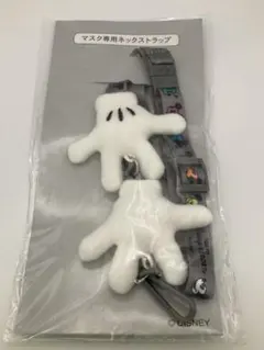 Item thumbnail for item 97f03515-7c31-48bc-8d98-c97e5184bdec