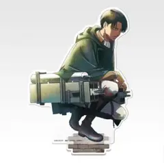 【進撃の巨人 一番くじ BIGアクリルスタンド リヴァイ】新品未使用