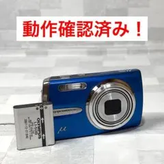 OLYMPUS μ 1020 コンパクトデジタルカメラ OLYMPUS μ 1020 ホワイト コンパクトデジタルカメラ Amazon