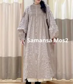 Item thumbnail for item 73752158-b774-486d-9398-034c2bcd0d4d