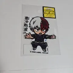 b-side label ヒロアカ