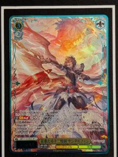 MTG 放浪の騎士、バーラン 日本絵 　ジャンプスタート 大熊まい先生 MTG 放浪の騎士、バーラン 日本絵 ジャンプスタート 大熊まい先生