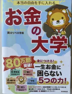 Item thumbnail for item 9c0b1fba-02e7-414e-9583-a1d0636b1b1b