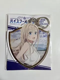 2025年最新】ハイスクール・フリート ヴィルヘルミーナの人気