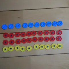 Item thumbnail for item 778e9095-7d56-4b79-8edc-e1d646fa8344