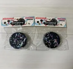 セリア スクイーズ ココアビスケットのサムネイル
