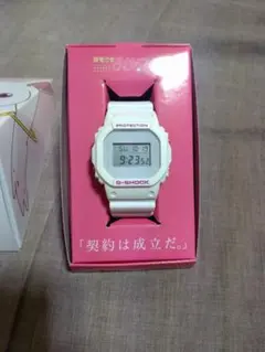 カシオ G-SHOCK 魔法少女まどか⭐︎マギカ キュウべえモデル 腕時計 まどマギ」キュゥべえモデルのG-SHOCKが発売！これを着けて僕と