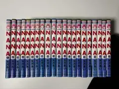 NANA 全巻セット 1-21巻 全21巻セット 初版 多数 矢沢あい