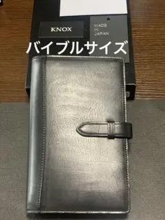 KNOX システム手帳 オーセン バイブル 限定20mm ネイビー - メルカリ