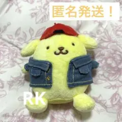 【最安値】サンリオ ポムポムプリン ぬいぐるみマスコットキーホルダー