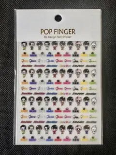 Snow Man スノーマン　ネイルシール　ネイシ　２枚セット