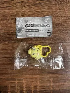プリキュア ぴたっとなかよしチャーム メップル