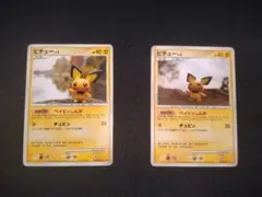 ピチュー ベィビィしんか プロモ 1ed まとめ売り - メルカリ