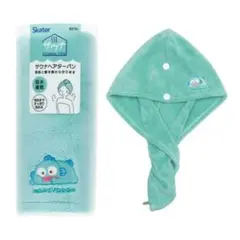 Item thumbnail for item 3cf7e107-04d2-4eb9-b9b0-d8bf4ac35a16