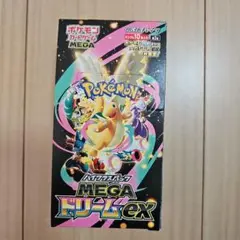 MEGAドリームex 未開封1box ニンジャスピナー バラ100パック