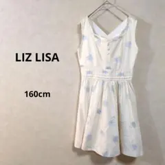 LIZ LISA ノースリーブワンピース ストライプ 花柄 160cm N631のサムネイル
