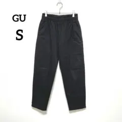 GU ジーユー　イージーパンツ　S　黒　ウエストゴム　ワイドテーパード　787