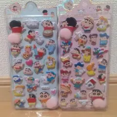 クレヨンしんちゃん おしりぷにぷにシール　ぷくぷくシール 2シートセット