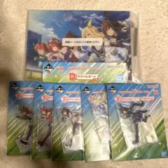 ウマ娘 一番くじ D賞 F賞 まとめ売り