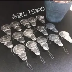 Item thumbnail for item 2981d114-3f1a-4d50-bafa-a124df202caf