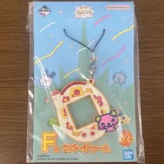 たまごっち　一番くじ　ラバーチャーム