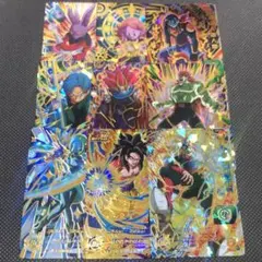 UR 9枚セット④ スーパードラゴンボールヒーローズ