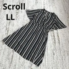 スクロール カシュクールロングカーディガン LL 黒 ストライプ 透け感 羽織のサムネイル