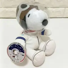 2025年最新】スヌーピー宇宙服の人気アイテム - メルカリ