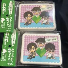 グリーンダカラ 名探偵コナン ランチボックス 2点 非売品 ノベルティ