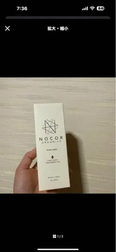 Item thumbnail for item 47781c36-e479-4edc-882d-fcc238bfd7d2