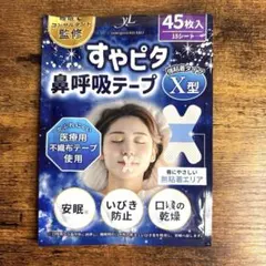 Item thumbnail for item 4594c5de-24ca-4591-86b1-1431f8d1041f