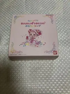 Item thumbnail for item 2e32522a-a4a1-4cc7-971a-d854c9e9a7a2