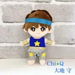 Chi☆Ｑ大地守 Hey!Say!JUMP ぬいぐるみ　衣装　ぬい服　有岡大貴