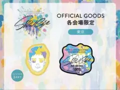 Item thumbnail for item ecb7106a-1cc1-4806-9795-378227720de9