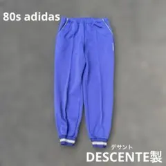 Item thumbnail for item 779bbfc3-6922-4f52-9268-3136047f0bbb