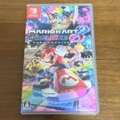 【今日まで！】マリオカート8デラックス
