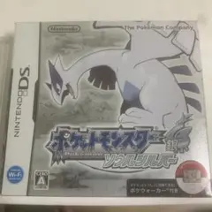 ポケットモンスター 銀 ソウルシルバー