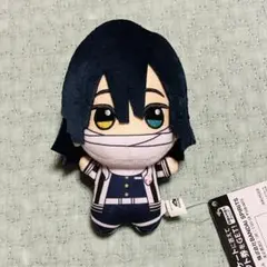 MILGRAM ミルグラム ボールチェーン付きぬいぐるみ Part2 アマネ