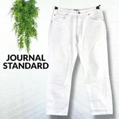 5108【JOURNAL STANDARD】クロップドホワイトデニムパンツ 34のサムネイル