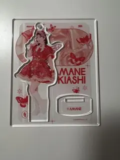 月足天音 FRUITSZIPPER バタフライ衣装 アクスタ