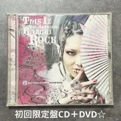 【廃盤 限定盤 新品未開封】雅-miyavi-『雅-THIS IZ THE…』 ☆『雅-THIS IZ THE JAPANESE KABUKI ROCK-』 - メルカリ
